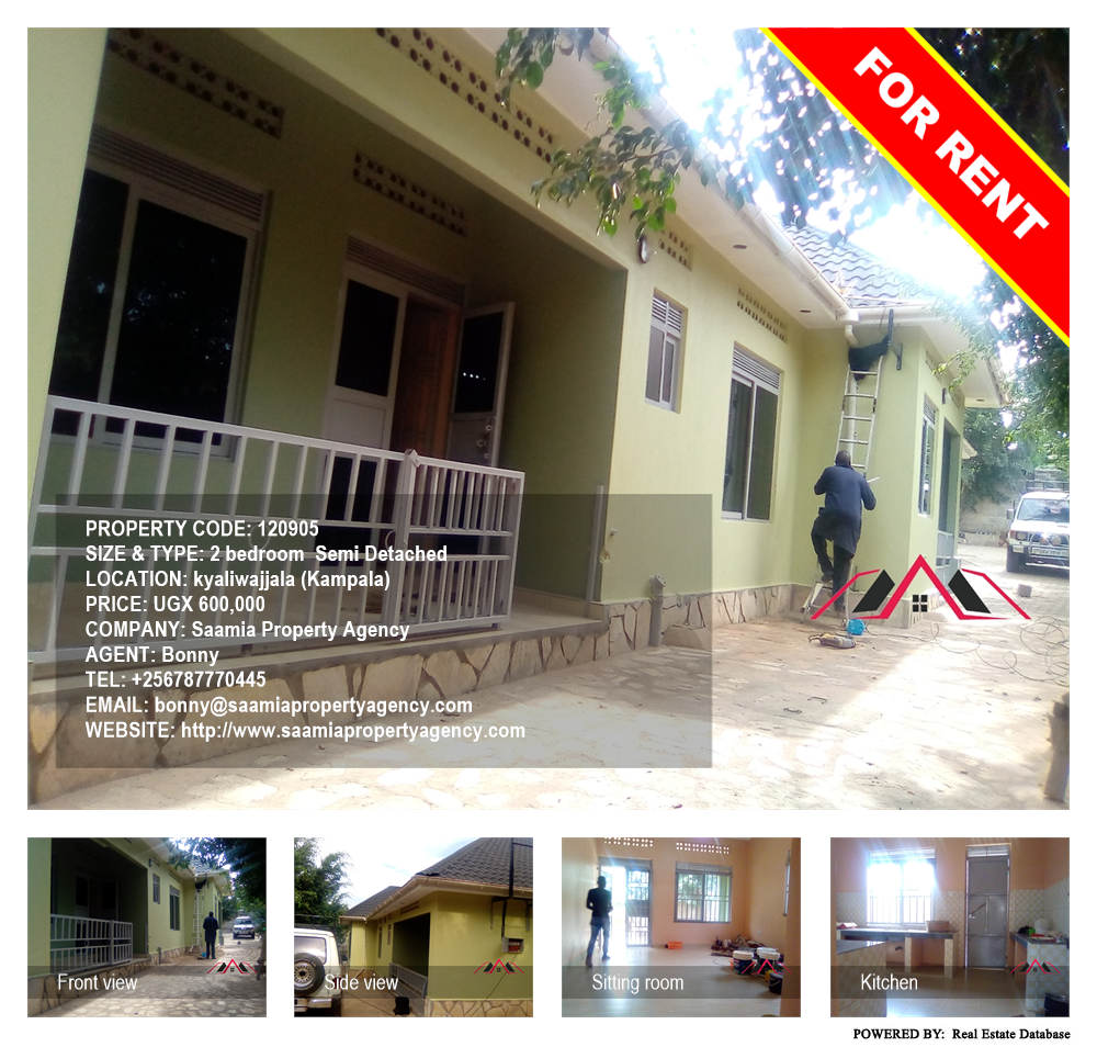 2 bedroom Semi Detached  for rent in Kyaliwajjala Kampala Uganda, code: 120905