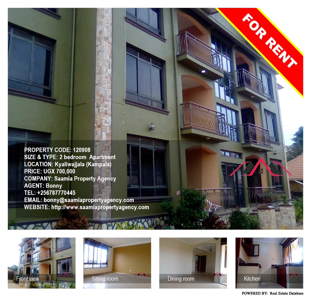 2 bedroom Apartment  for rent in Kyaliwajjala Kampala Uganda, code: 120908