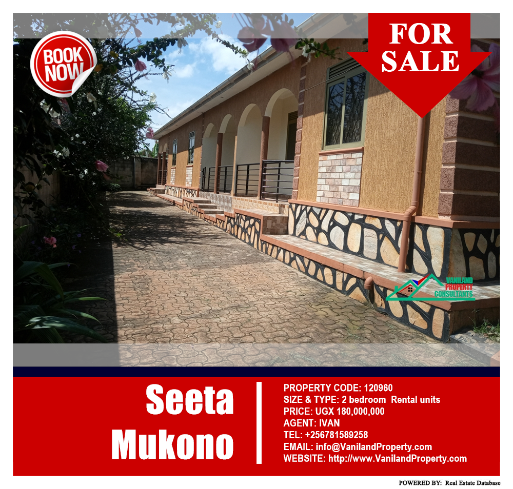 2 bedroom Rental units  for sale in Seeta Mukono Uganda, code: 120960