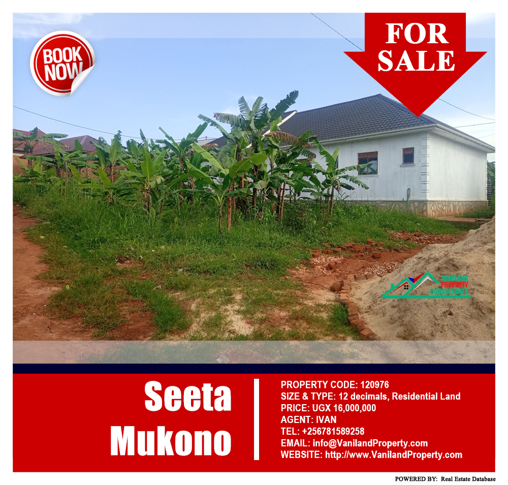 Residential Land  for sale in Seeta Mukono Uganda, code: 120976