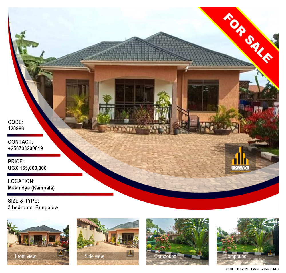 3 bedroom Bungalow  for sale in Makindye Kampala Uganda, code: 120996