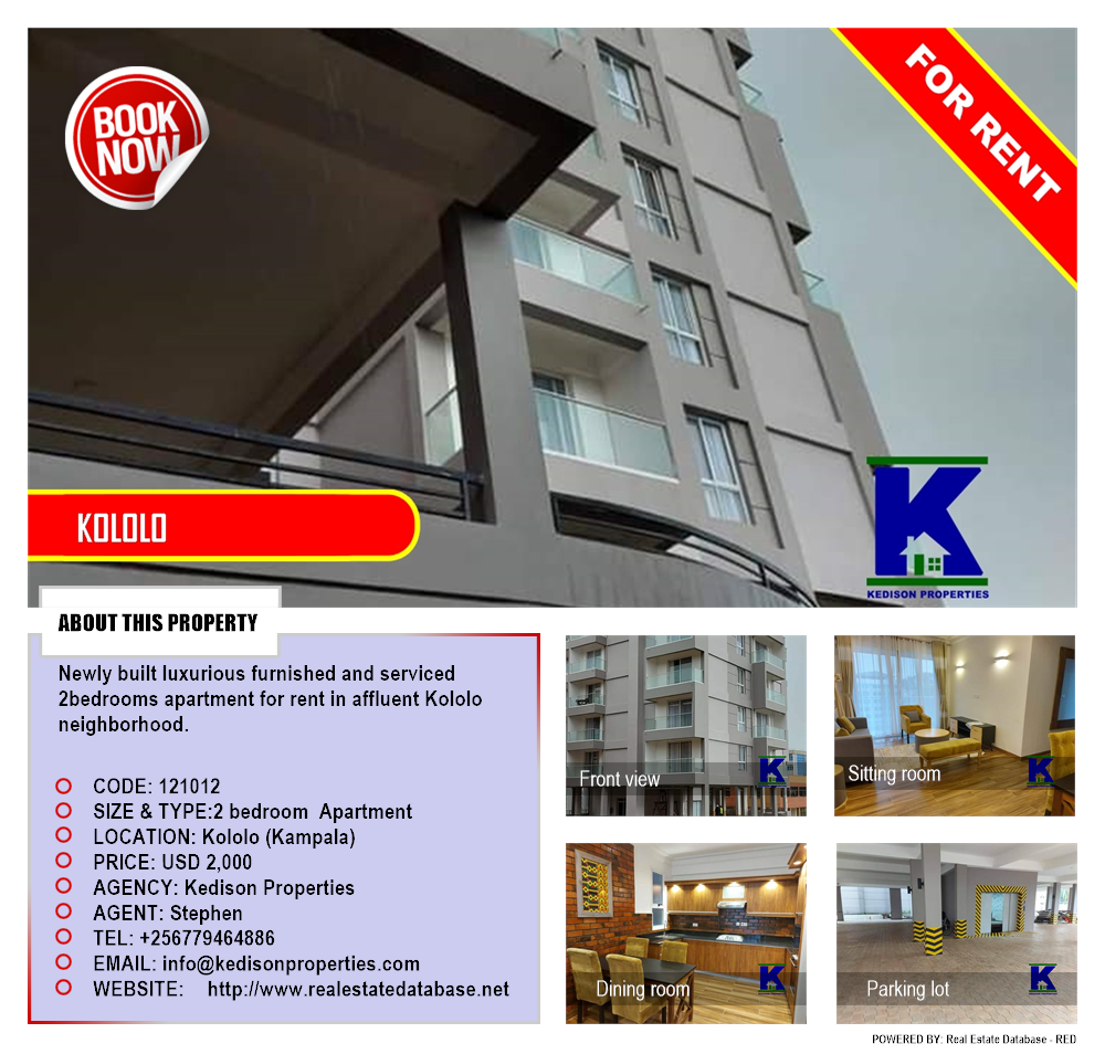 2 bedroom Apartment  for rent in Kololo Kampala Uganda, code: 121012