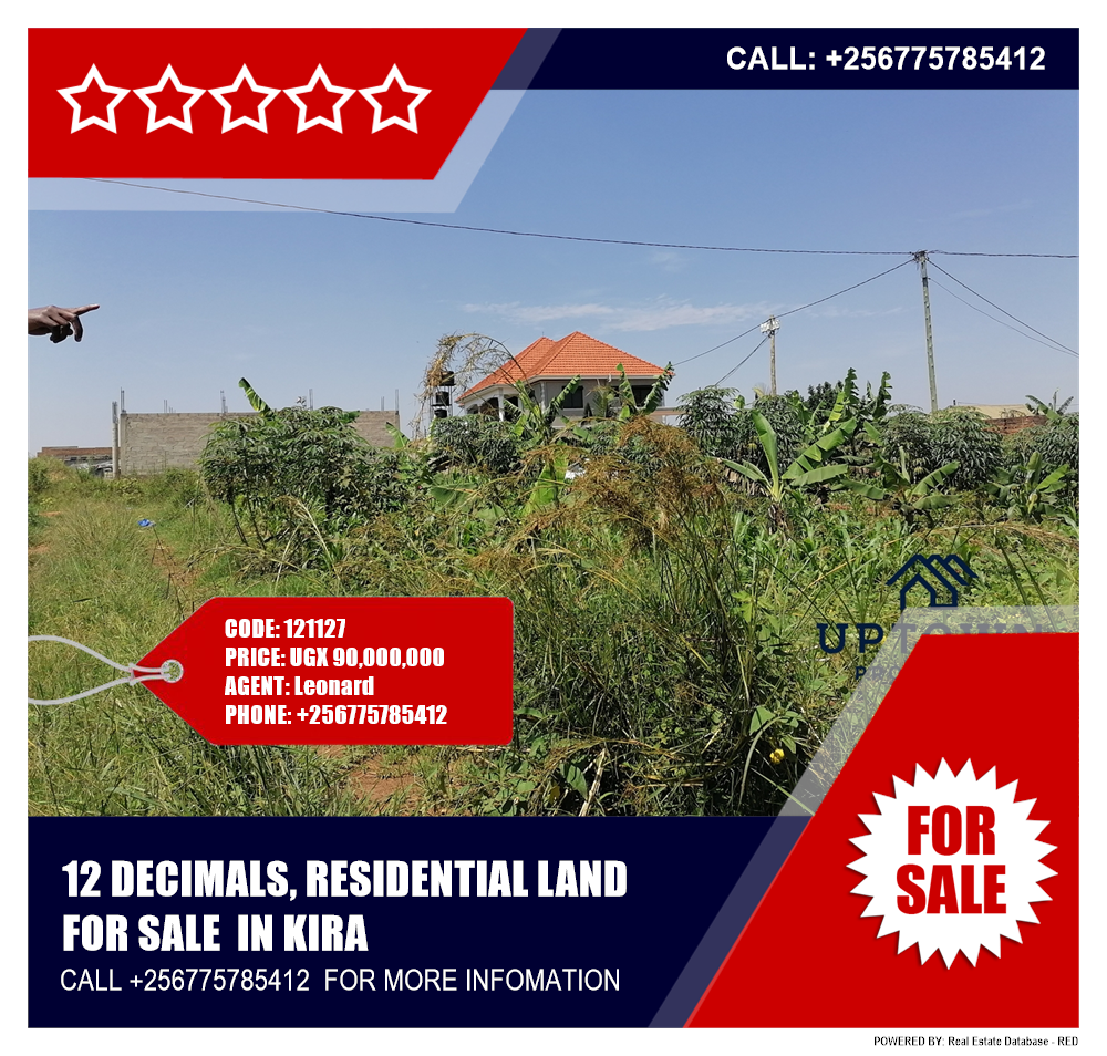 Residential Land  for sale in Kira Wakiso Uganda, code: 121127