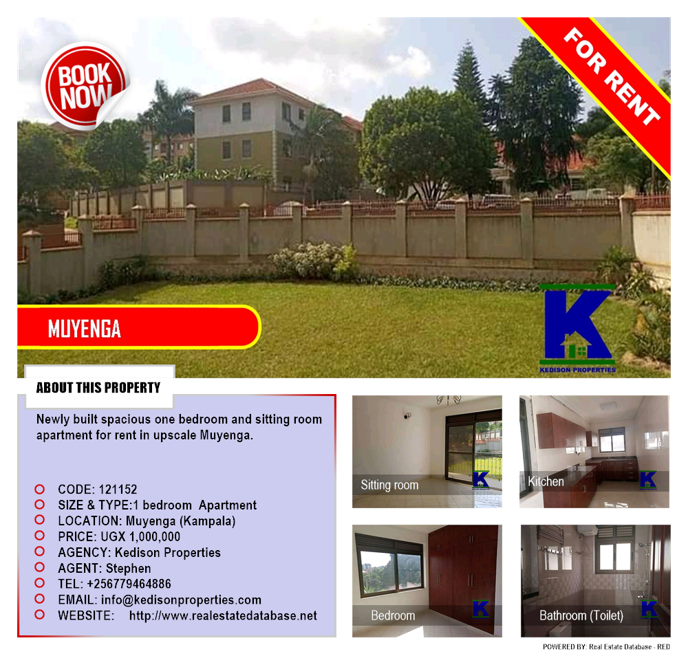 1 bedroom Apartment  for rent in Muyenga Kampala Uganda, code: 121152