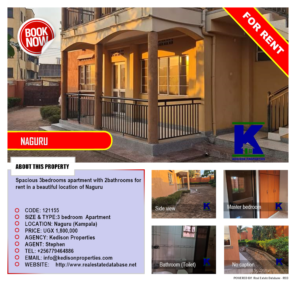 3 bedroom Apartment  for rent in Naguru Kampala Uganda, code: 121155