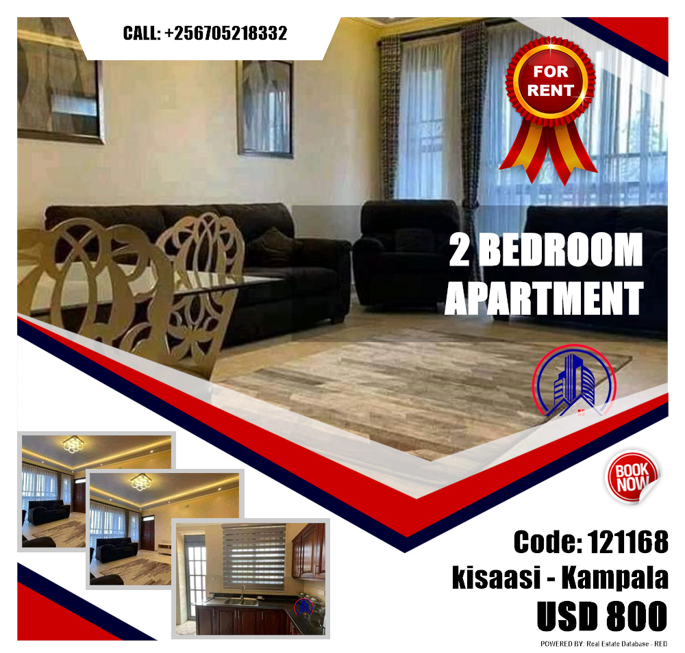 2 bedroom Apartment  for rent in Kisaasi Kampala Uganda, code: 121168