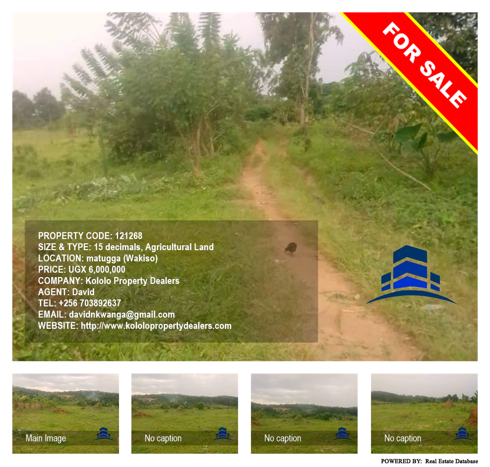 Agricultural Land  for sale in Matugga Wakiso Uganda, code: 121268