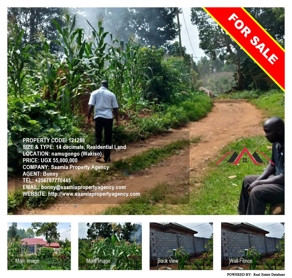Residential Land  for sale in Namugongo Wakiso Uganda, code: 121286