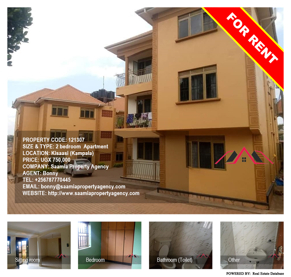 2 bedroom Apartment  for rent in Kisaasi Kampala Uganda, code: 121307