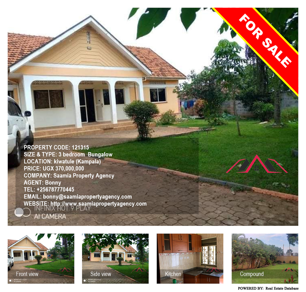 3 bedroom Bungalow  for sale in Kiwaatule Kampala Uganda, code: 121315