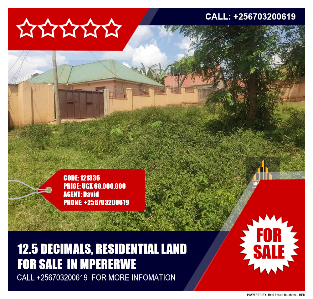 Residential Land  for sale in Mpererwe Kampala Uganda, code: 121335