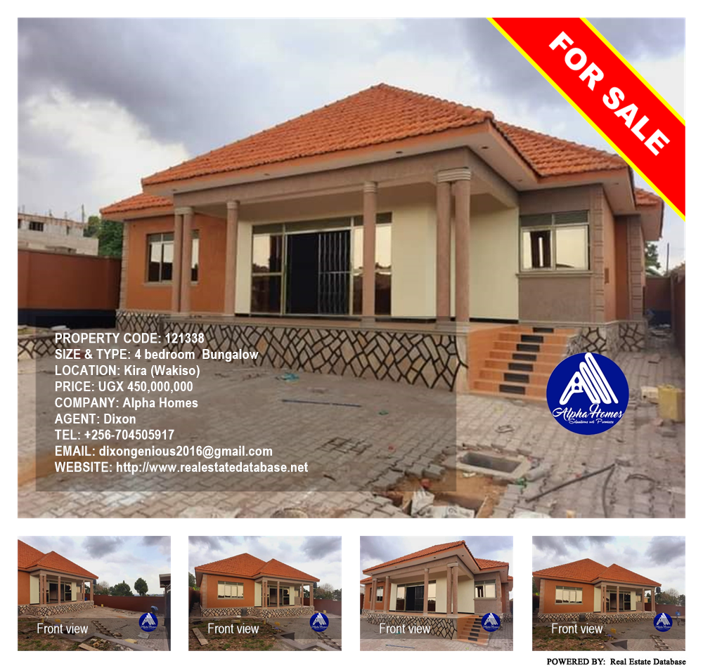 4 bedroom Bungalow  for sale in Kira Wakiso Uganda, code: 121338