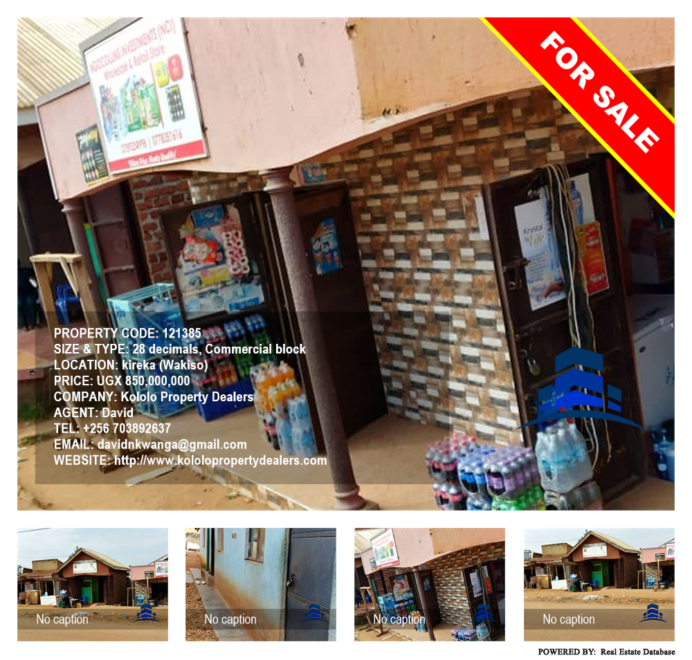 Commercial block  for sale in Kireka Wakiso Uganda, code: 121385