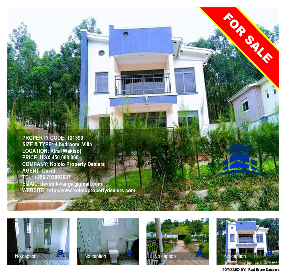 4 bedroom Villa  for sale in Kira Wakiso Uganda, code: 121390