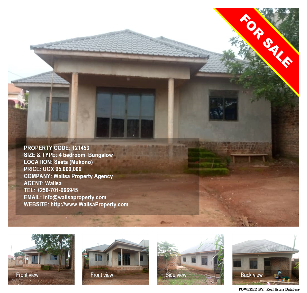 4 bedroom Bungalow  for sale in Seeta Mukono Uganda, code: 121453