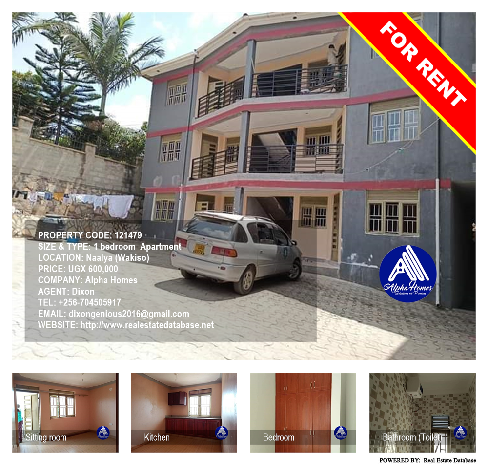 1 bedroom Apartment  for rent in Naalya Wakiso Uganda, code: 121479