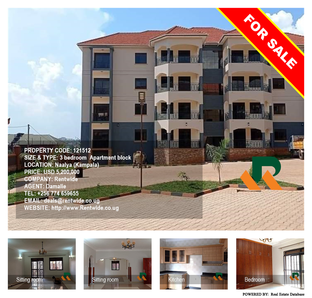 3 bedroom Apartment block  for sale in Naalya Kampala Uganda, code: 121512
