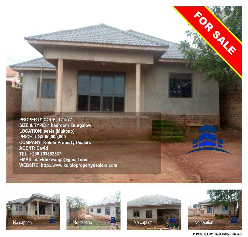 4 bedroom Bungalow  for sale in Seeta Mukono Uganda, code: 121577
