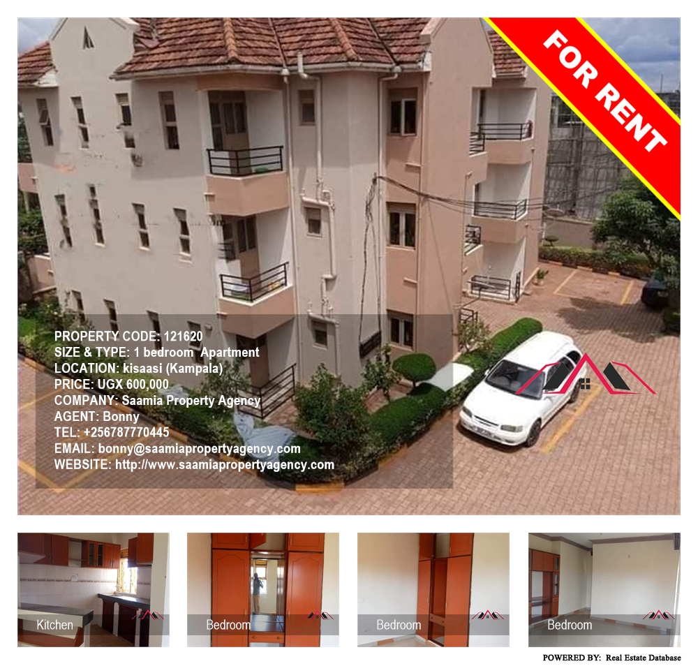 1 bedroom Apartment  for rent in Kisaasi Kampala Uganda, code: 121620