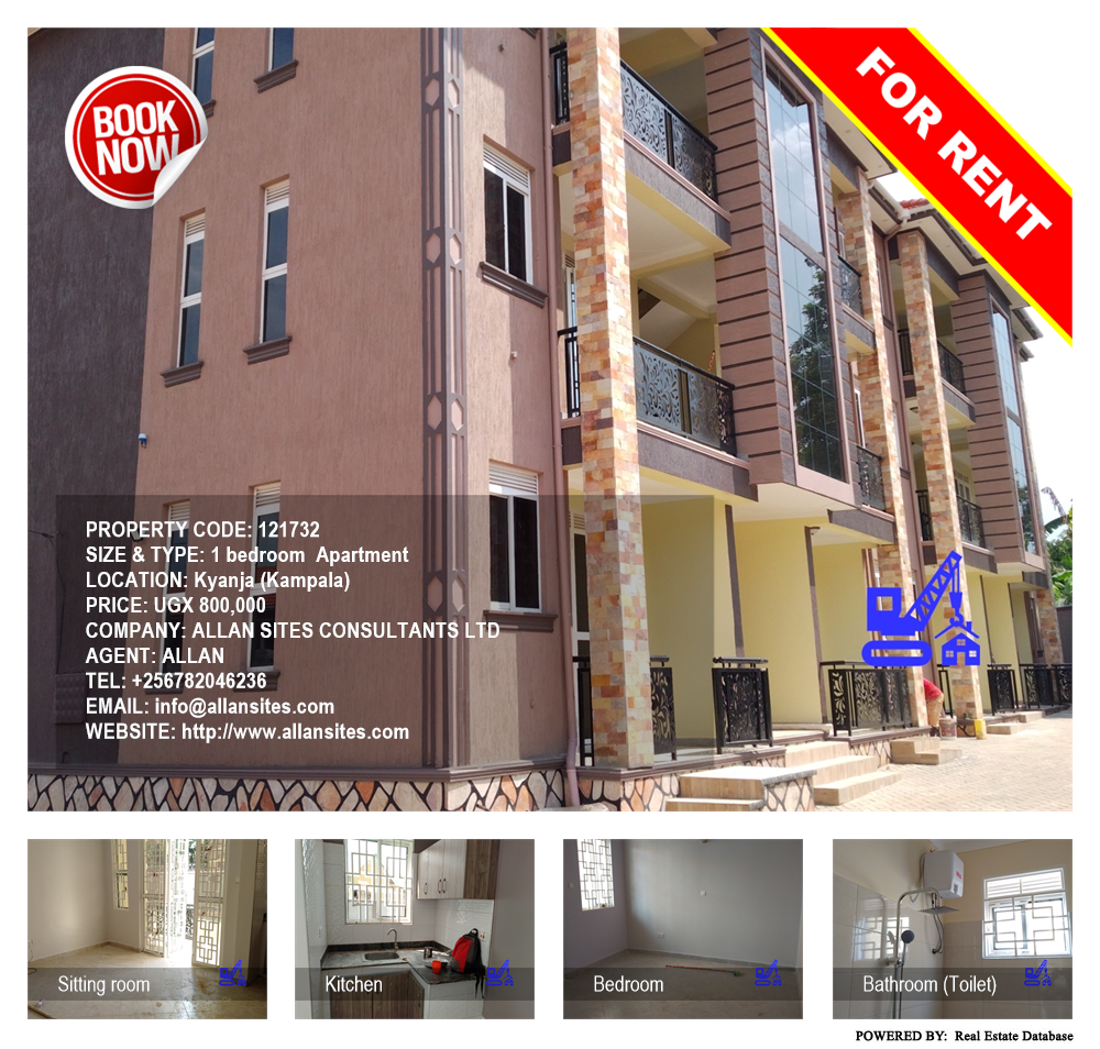 1 bedroom Apartment  for rent in Kyanja Kampala Uganda, code: 121732