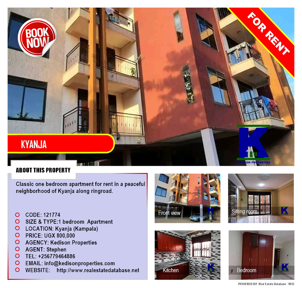 1 bedroom Apartment  for rent in Kyanja Kampala Uganda, code: 121774