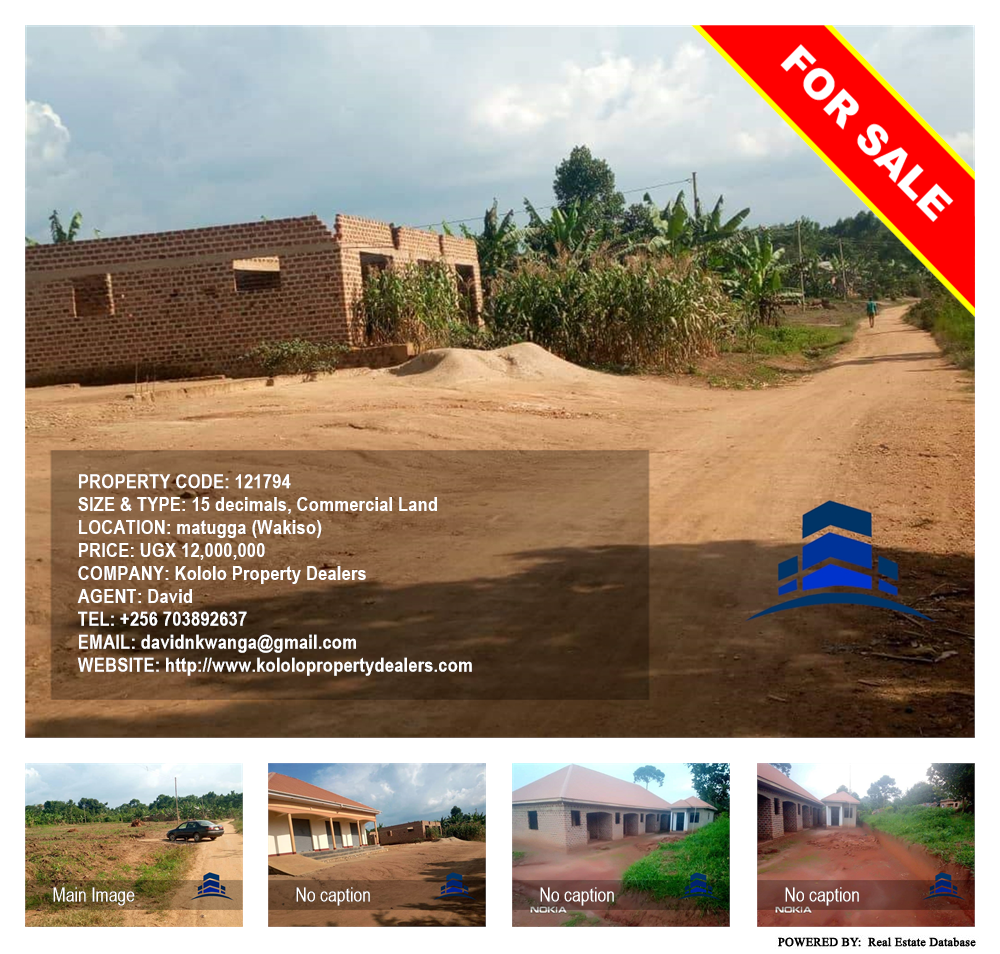Commercial Land  for sale in Matugga Wakiso Uganda, code: 121794