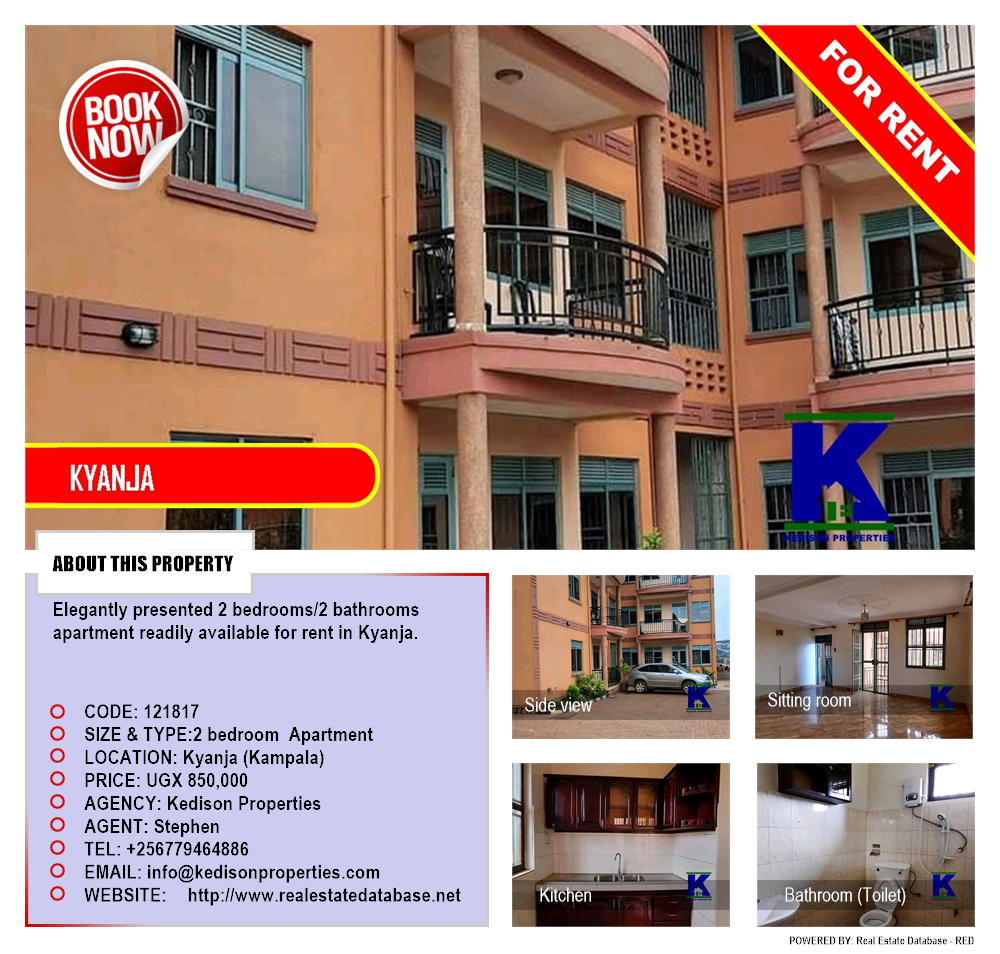 2 bedroom Apartment  for rent in Kyanja Kampala Uganda, code: 121817