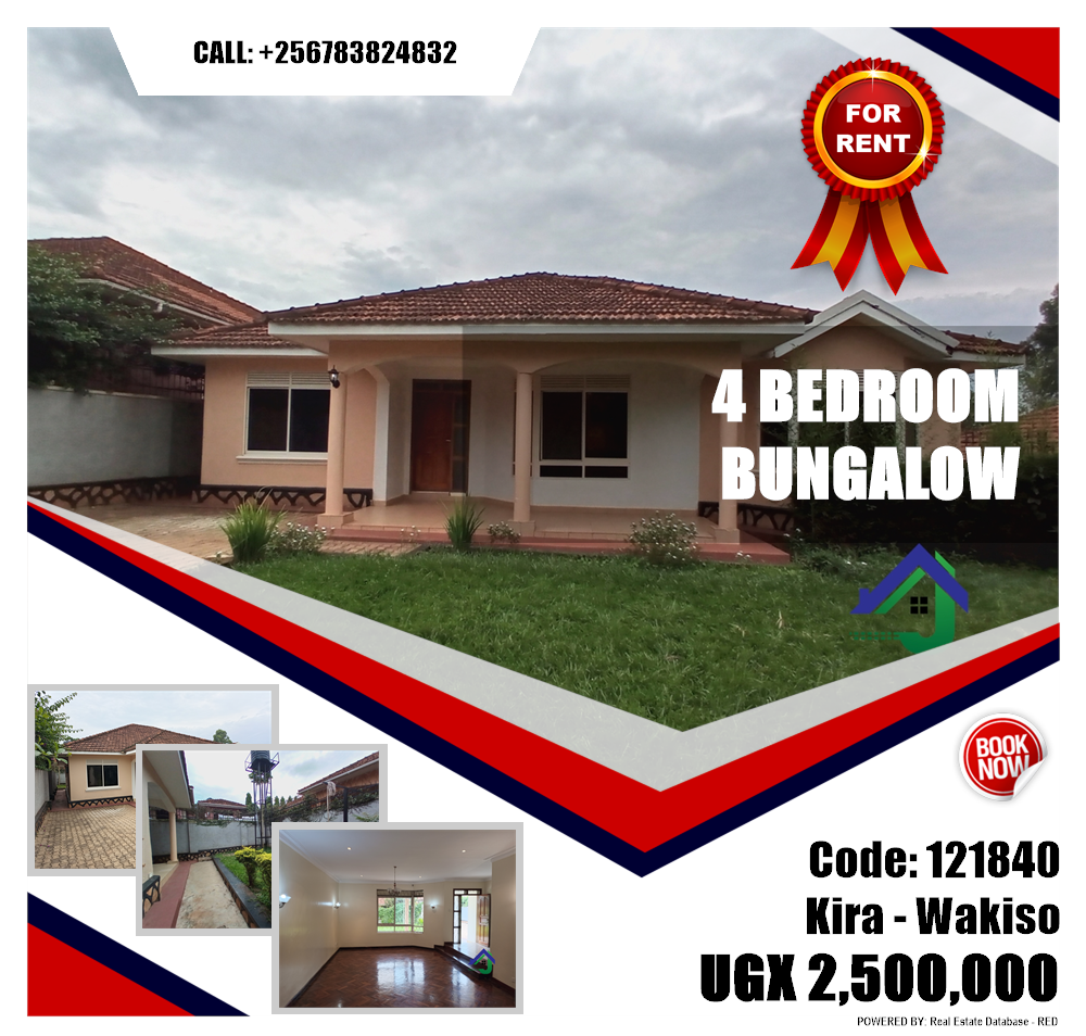4 bedroom Bungalow  for rent in Kira Wakiso Uganda, code: 121840