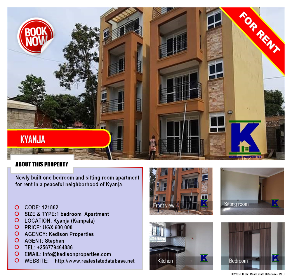 1 bedroom Apartment  for rent in Kyanja Kampala Uganda, code: 121862