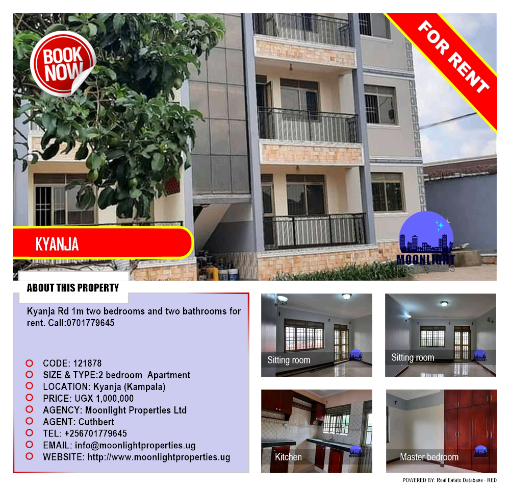 2 bedroom Apartment  for rent in Kyanja Kampala Uganda, code: 121878