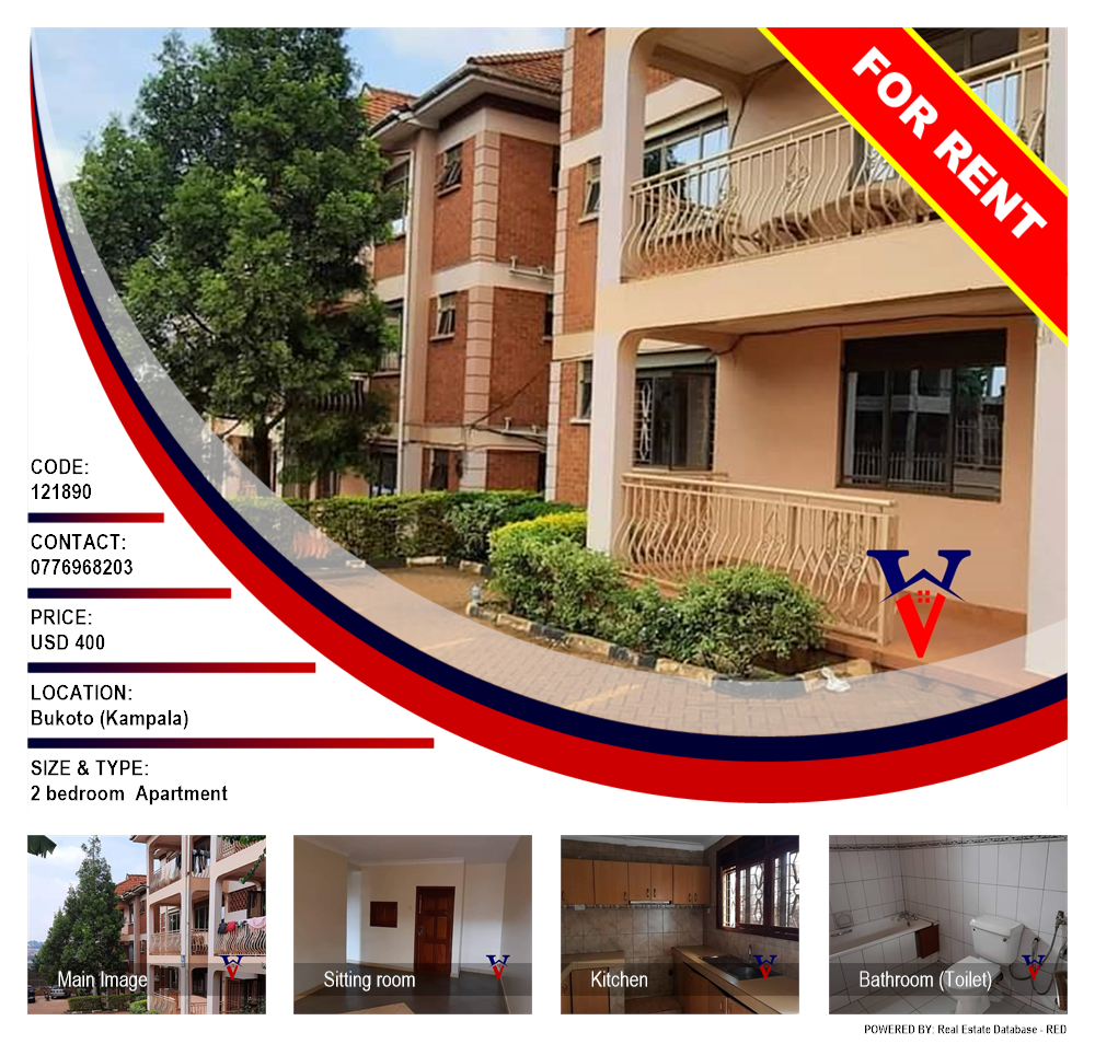 2 bedroom Apartment  for rent in Bukoto Kampala Uganda, code: 121890