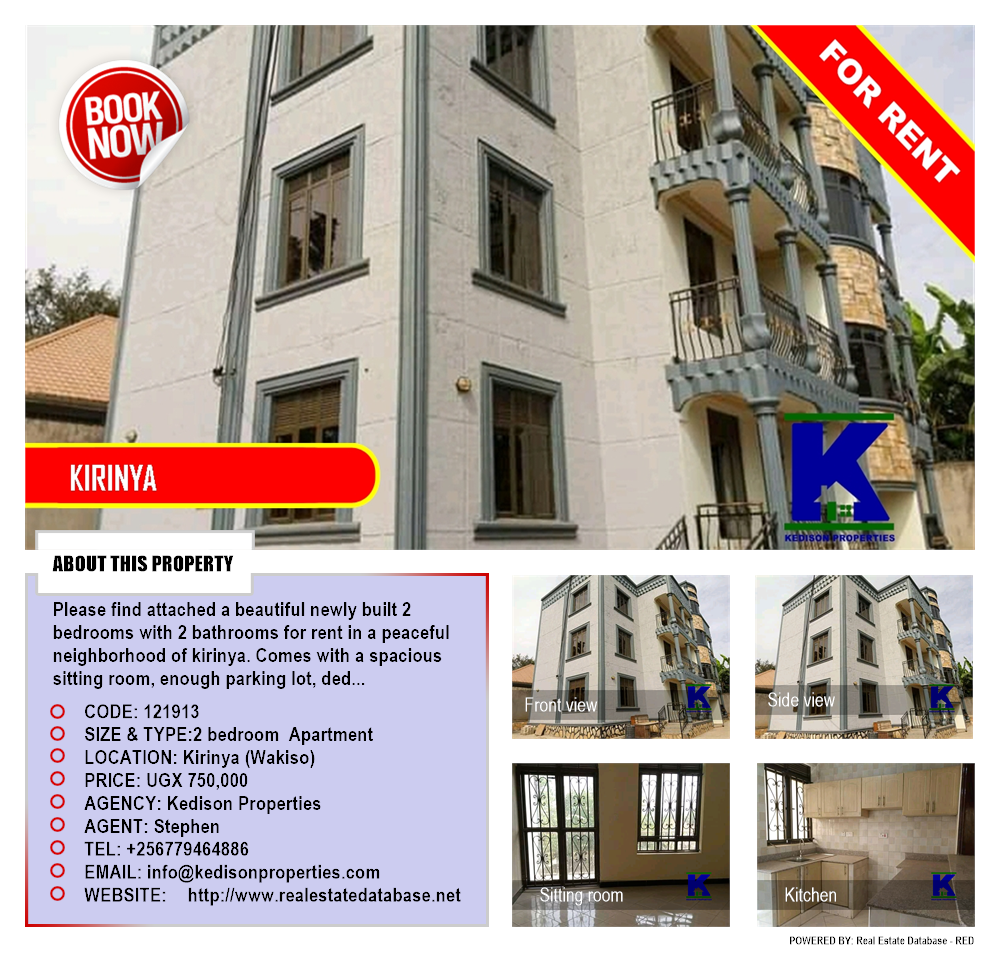 2 bedroom Apartment  for rent in Kirinya Wakiso Uganda, code: 121913