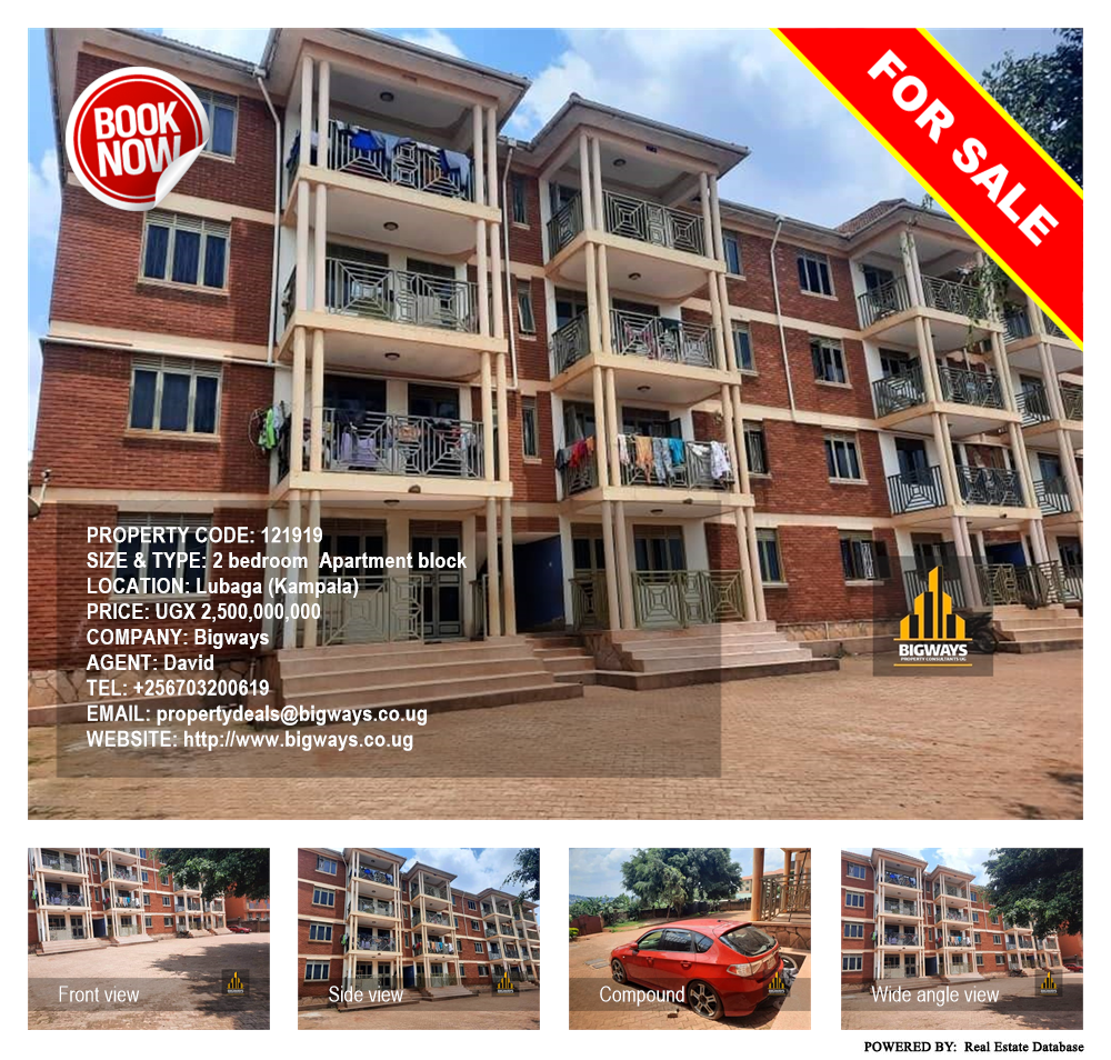 2 bedroom Apartment block  for sale in Lubaga Kampala Uganda, code: 121919