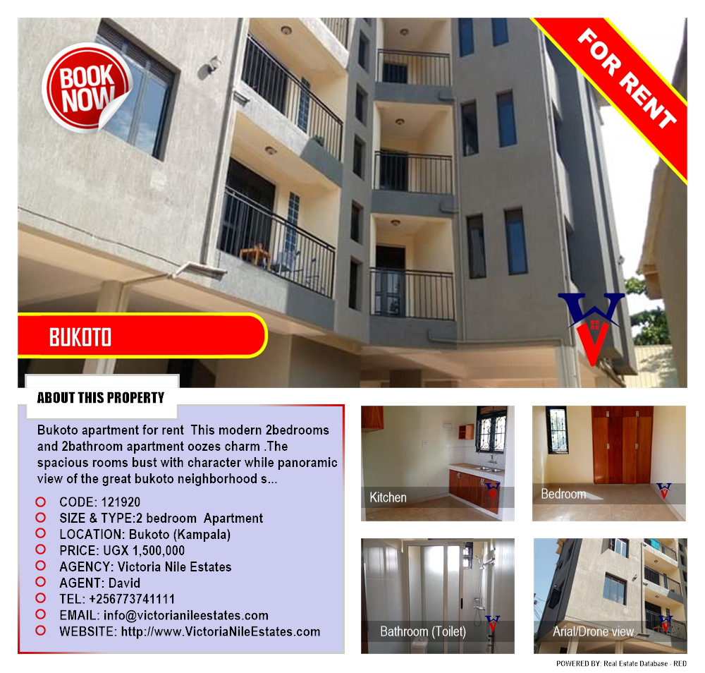 2 bedroom Apartment  for rent in Bukoto Kampala Uganda, code: 121920