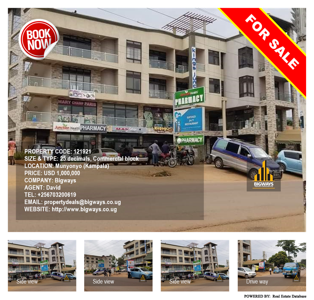 Commercial block  for sale in Munyonyo Kampala Uganda, code: 121921