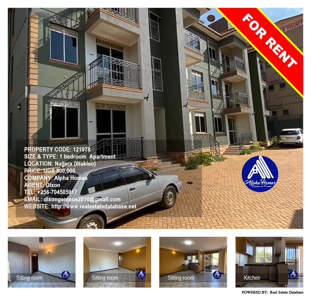 1 bedroom Apartment  for rent in Najjera Wakiso Uganda, code: 121978