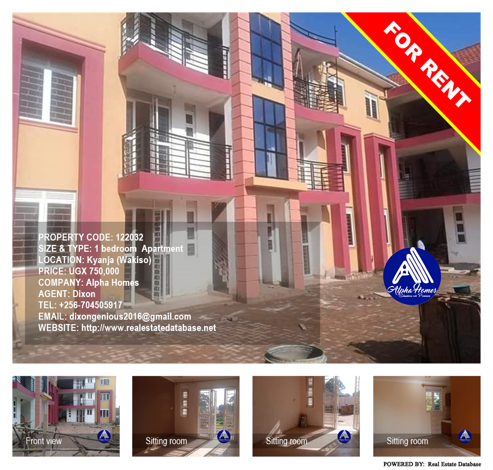 1 bedroom Apartment  for rent in Kyanja Wakiso Uganda, code: 122032