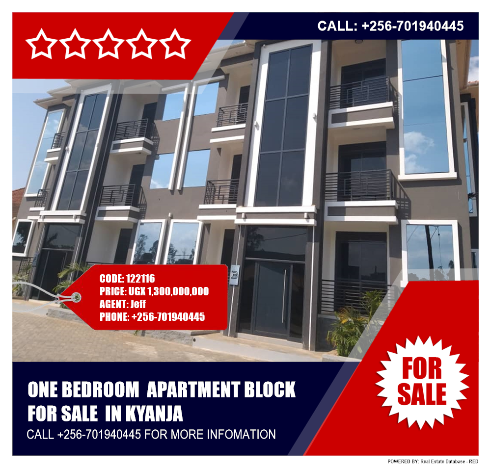 1 bedroom Apartment block  for sale in Kyanja Kampala Uganda, code: 122116