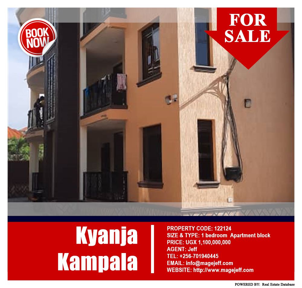 1 bedroom Apartment block  for sale in Kyanja Kampala Uganda, code: 122124
