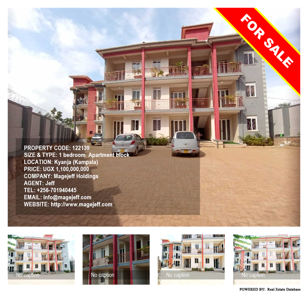 1 bedroom Apartment block  for sale in Kyanja Kampala Uganda, code: 122139