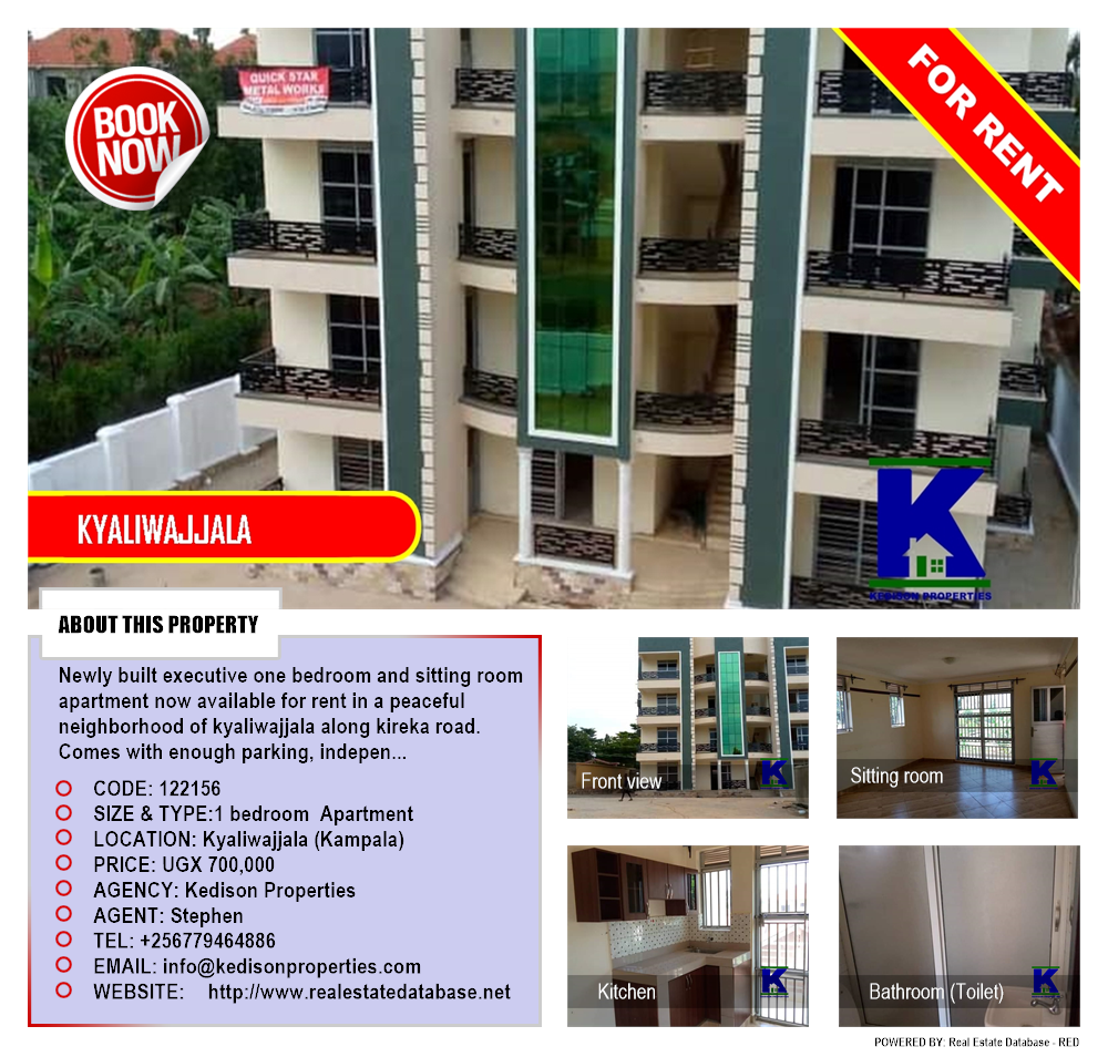 1 bedroom Apartment  for rent in Kyaliwajjala Kampala Uganda, code: 122156