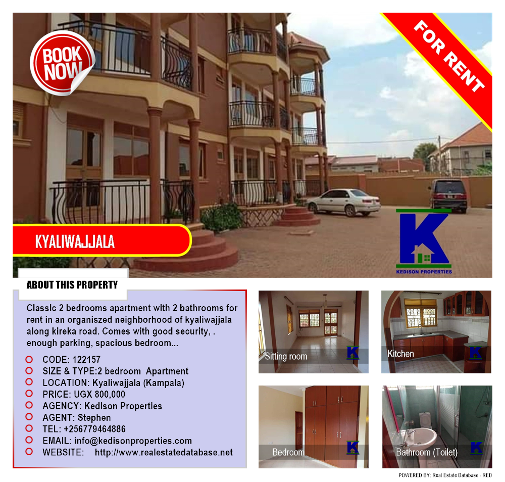 2 bedroom Apartment  for rent in Kyaliwajjala Kampala Uganda, code: 122157