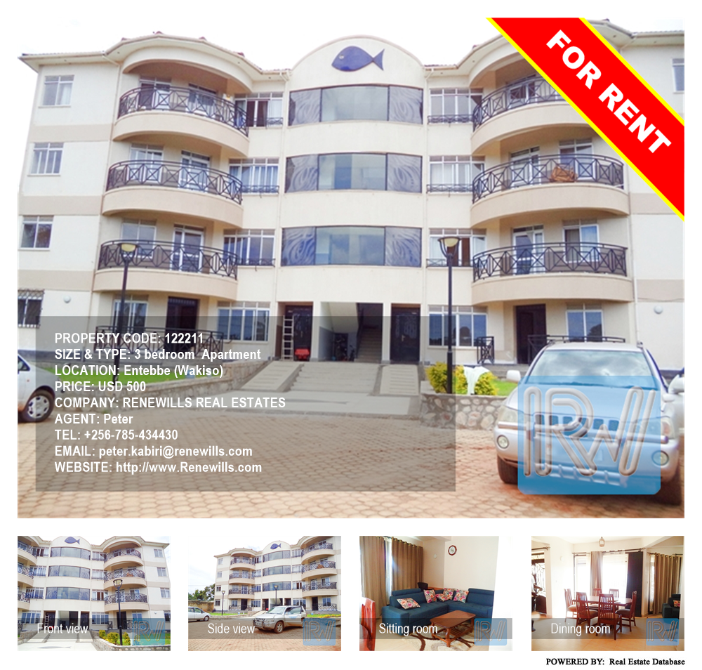 3 bedroom Apartment  for rent in Entebbe Wakiso Uganda, code: 122211