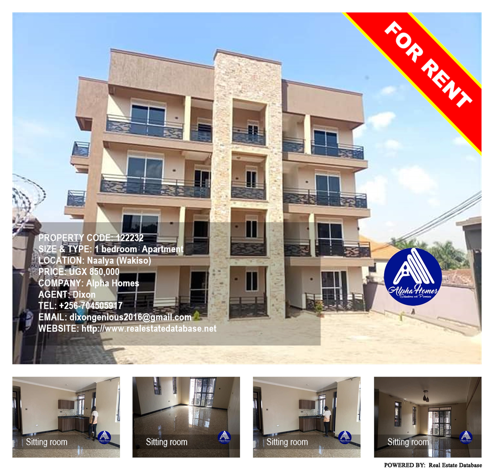 1 bedroom Apartment  for rent in Naalya Wakiso Uganda, code: 122232