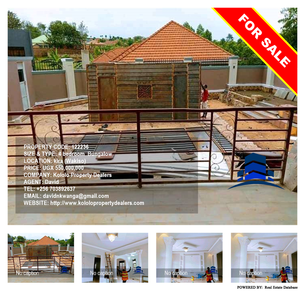 4 bedroom Bungalow  for sale in Kira Wakiso Uganda, code: 122236