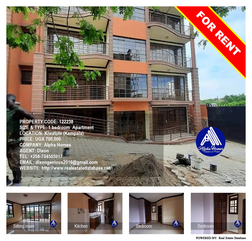 1 bedroom Apartment  for rent in Kiwaatule Kampala Uganda, code: 122238
