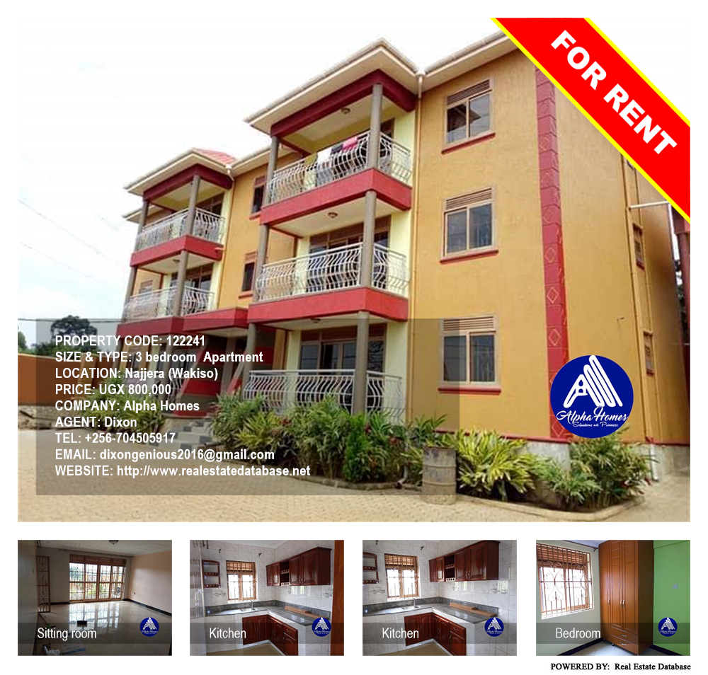 3 bedroom Apartment  for rent in Najjera Wakiso Uganda, code: 122241