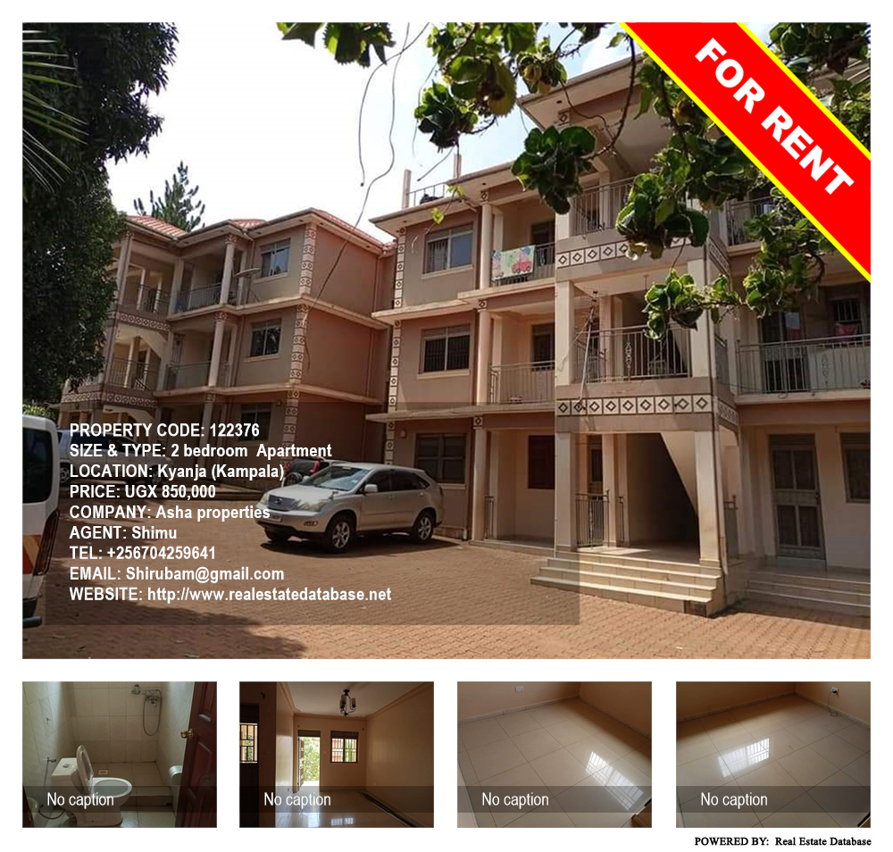 2 bedroom Apartment  for rent in Kyanja Kampala Uganda, code: 122376