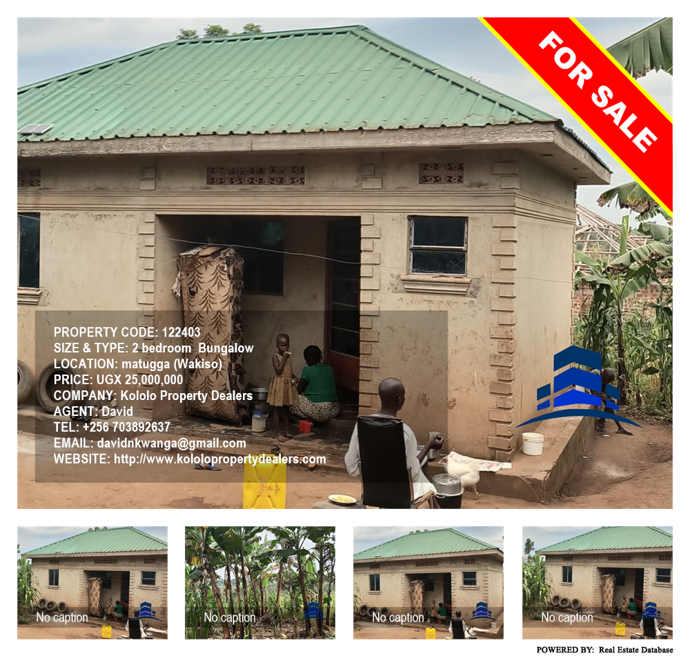 2 bedroom Bungalow  for sale in Matugga Wakiso Uganda, code: 122403
