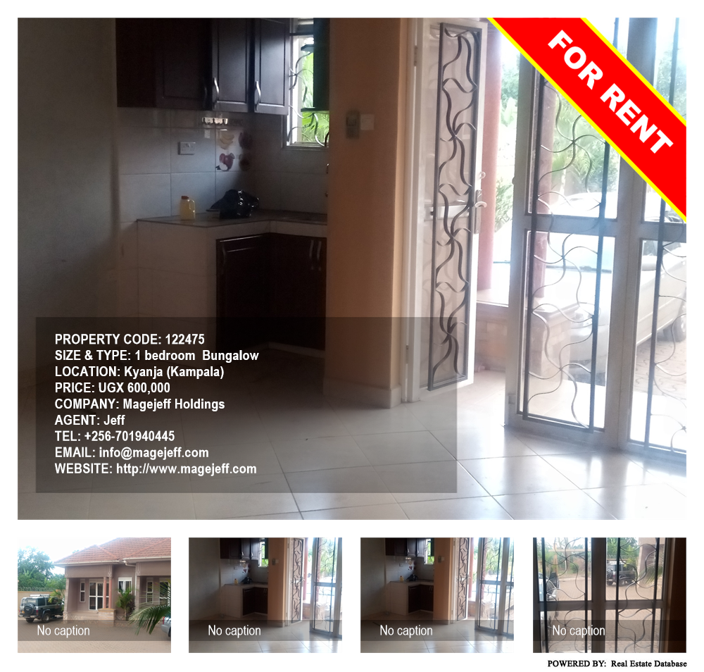 1 bedroom Bungalow  for rent in Kyanja Kampala Uganda, code: 122475